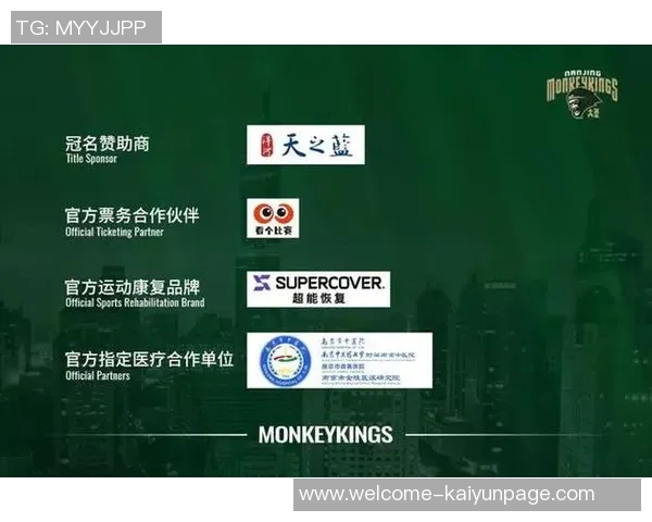 先行者再创佳绩三连胜战胜南京天之蓝102-94展现强大实力