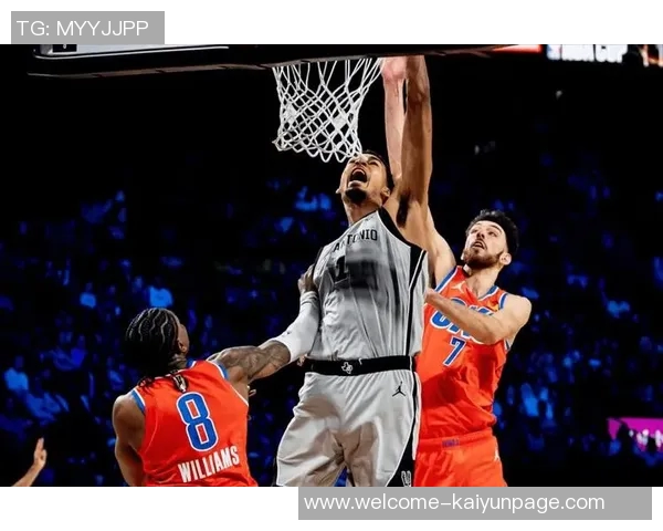 年轻核心建队新思路马刺雷霆成西部崛起典范